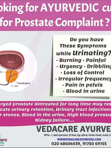 Prostate Ayurvedic Treatment