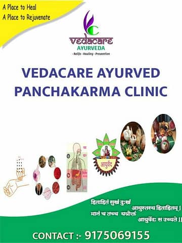 Ayurvedic Doctor In Pune