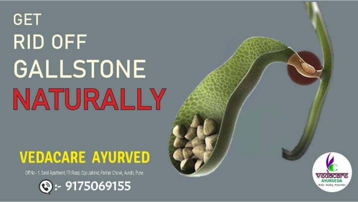 ayurvedic-treatment-for-gallbladder-stone-pittashay-khade