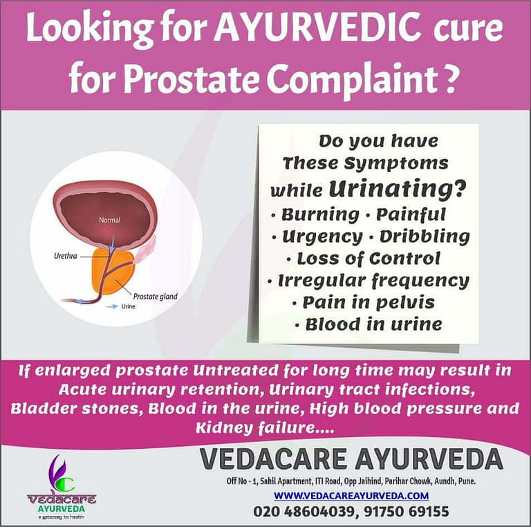 Prostate treatment in Pune